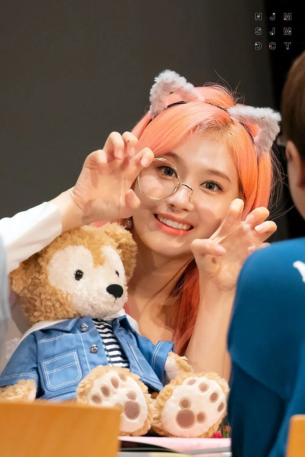 190928 TWICE Sana | kpopping