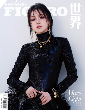 YUQI for Madame Figaro China - December 2024 Issue