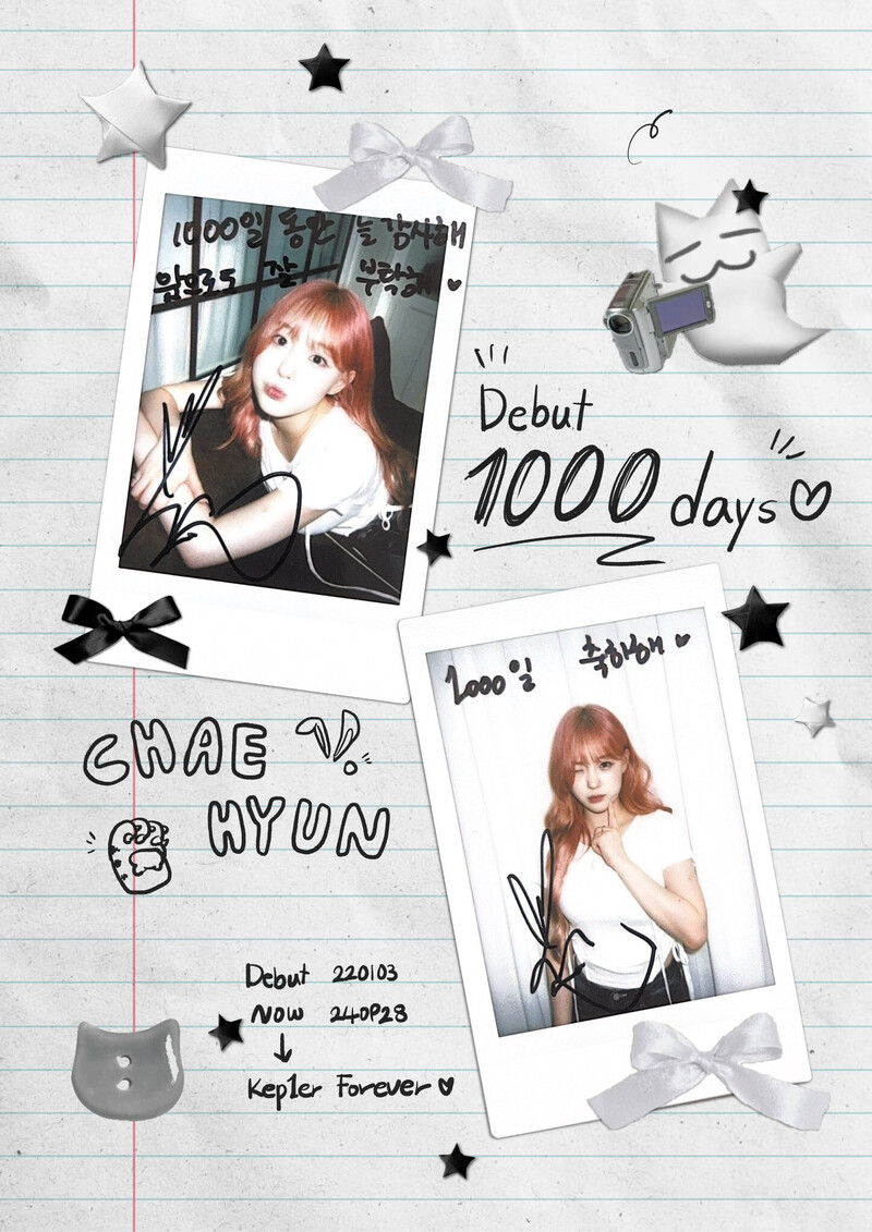 240928 - Kep1er Twitter Update | Debut 1000 Days special Polaroid documents 3