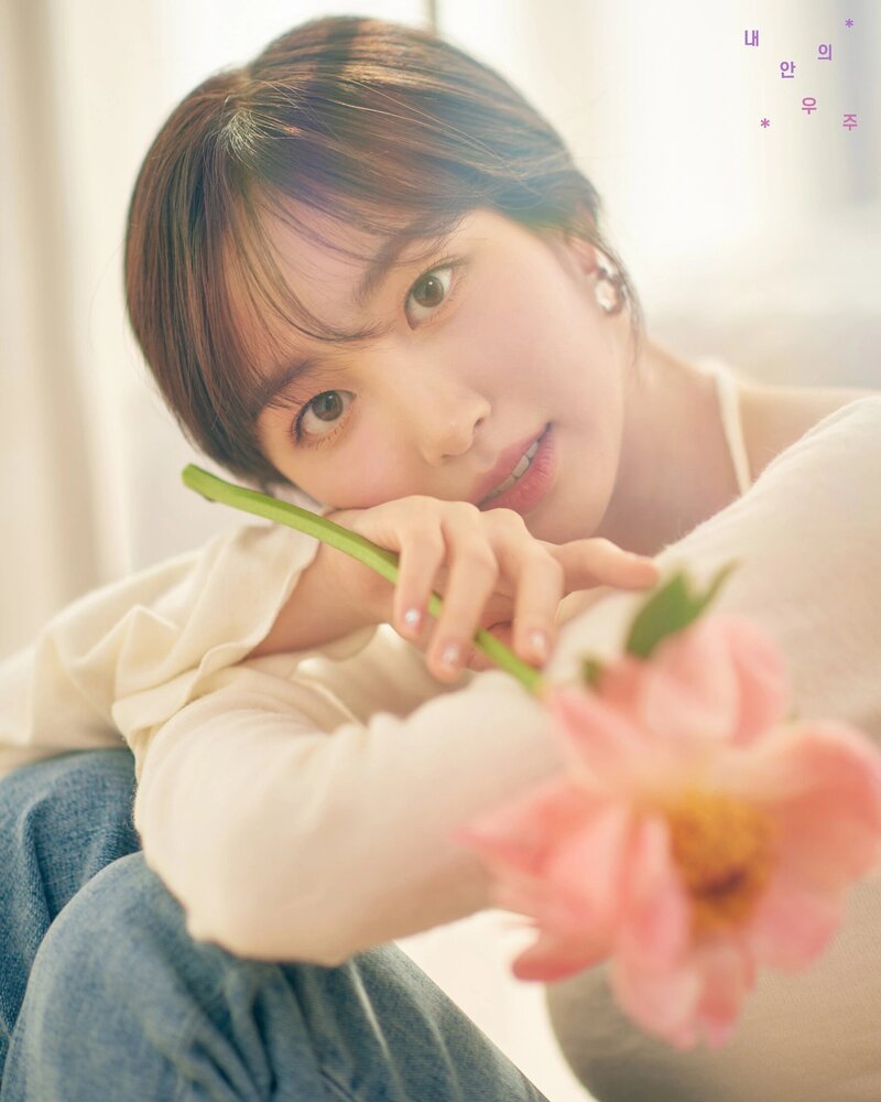 Alice - 1st Digital Single Power Of Love Group teasers documents 8