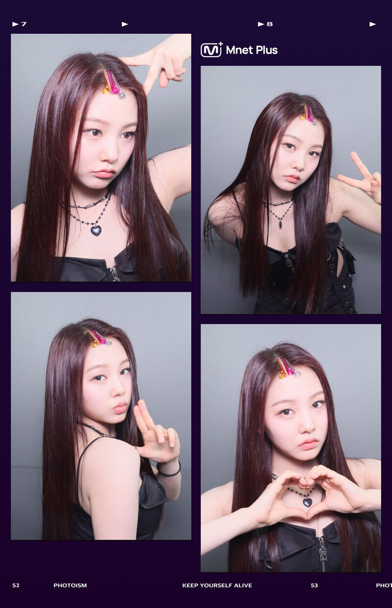 I-LAND2 Photobooth Collect Book - Son Juwon documents 7