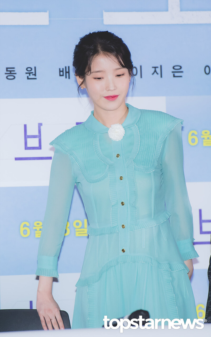 220531 IU- 'THE BROKER' Press Preview Event documents 5