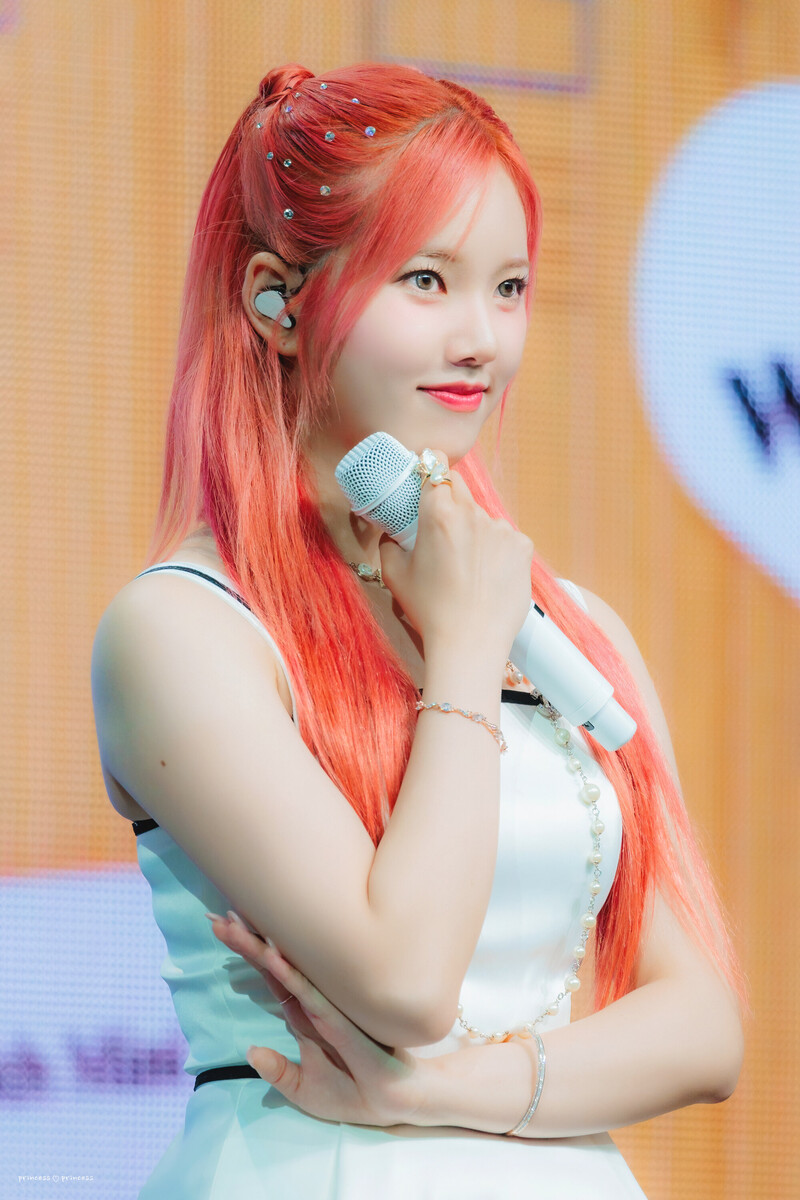 240709 Weeekly Lee Soojin - 6th Mini Album 'Bliss' Showcase documents 4