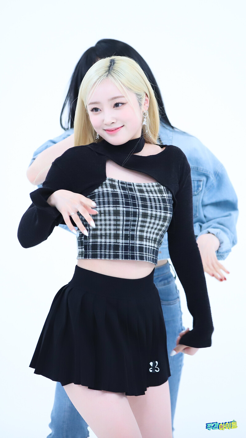 231011 MBC Naver Post - LIGHTSUM Hina at Weekly Idol documents 7