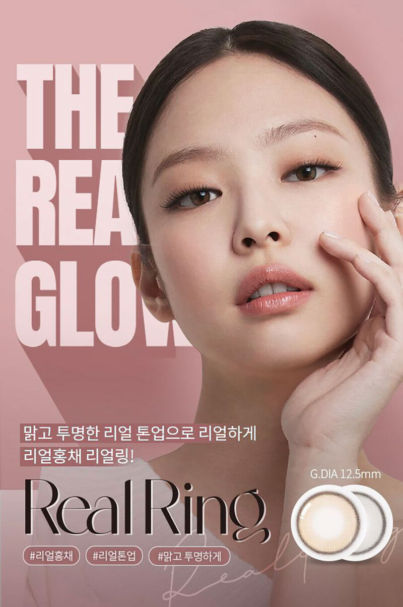 JENNIE x OLENS “Real Ring” documents 15