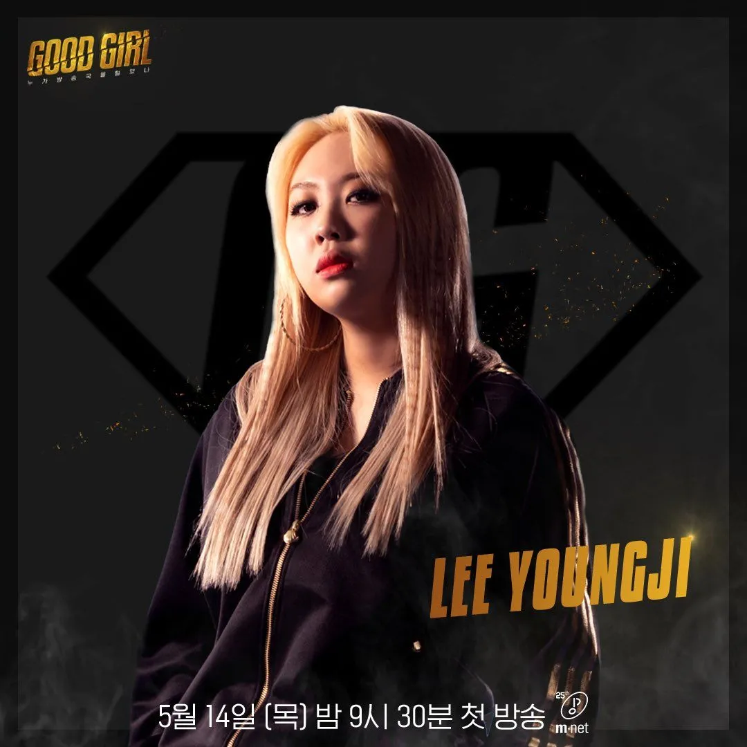 Lee Young-ji profile, age & facts (2023 updated) | kpopping