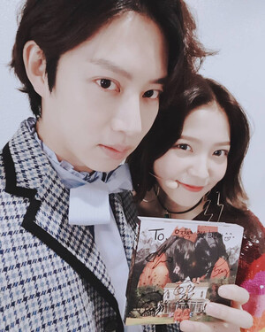 171122 Heechul Instagram Update