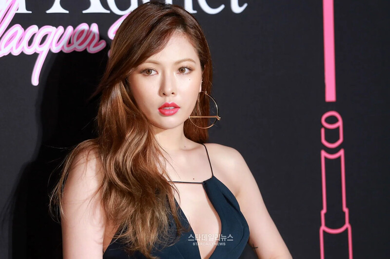 HyunA639.jpg