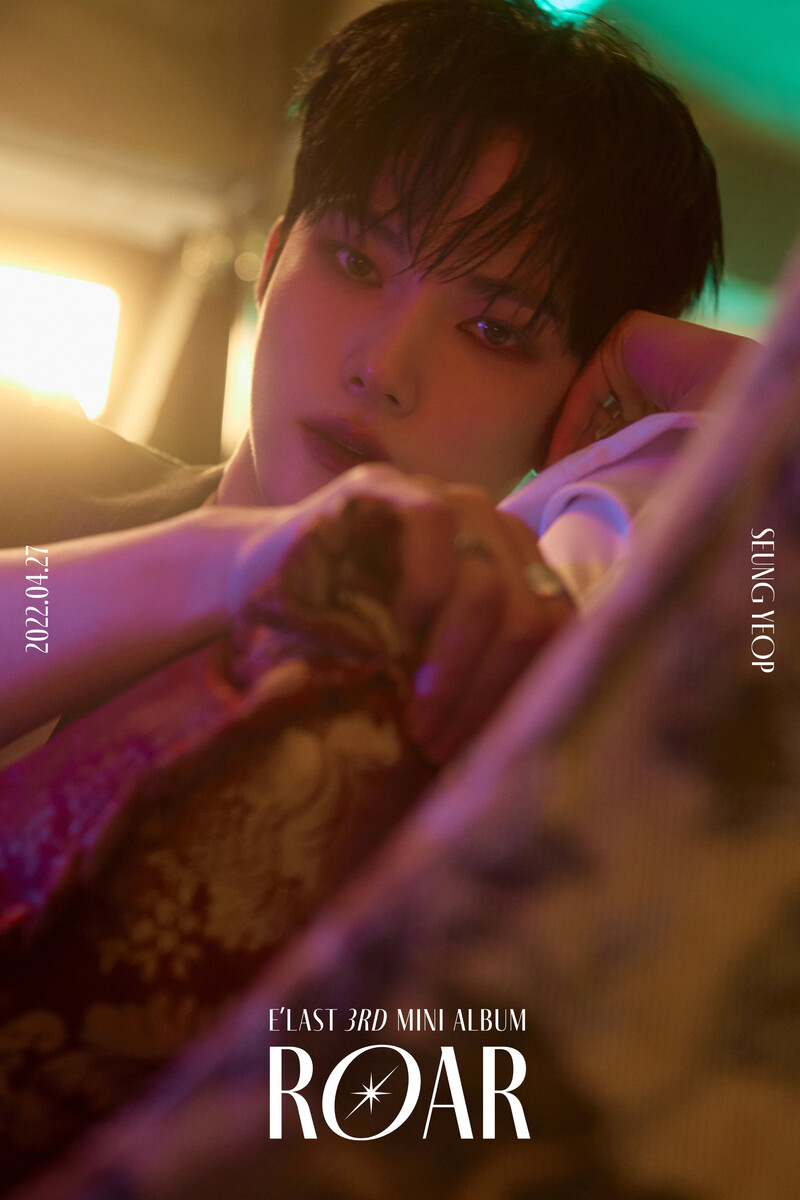 220427 - Roar Concept Photos documents 7