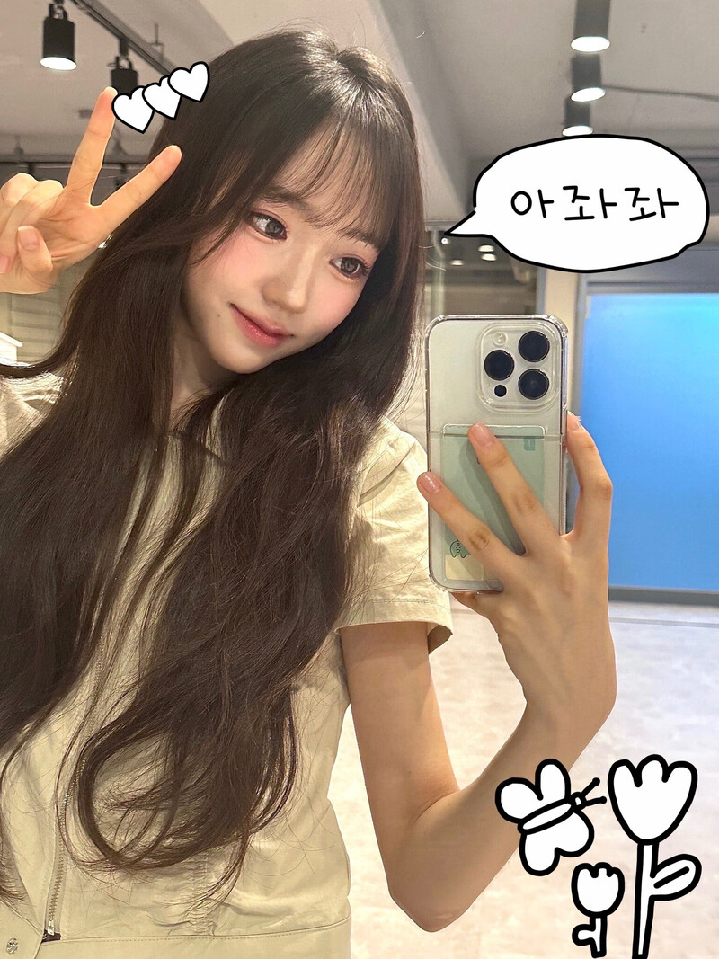 240910 tripleS Instagram & Twitter Update - Shion documents 2