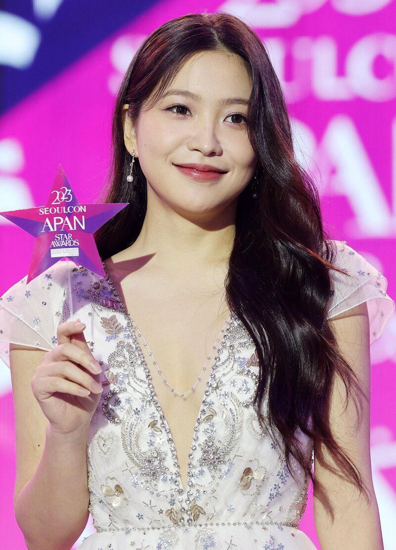 231230 Red Velvet Yeri - 2023 SeoulCon APAN Star Awards documents 1