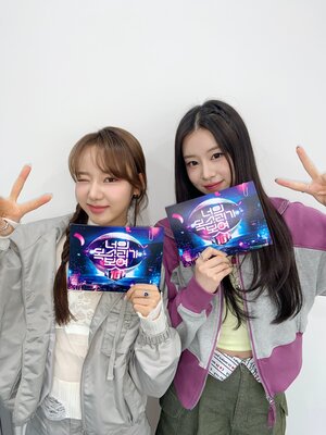 230503 FIFTY FIFTY Twitter Update - Saena & Sio