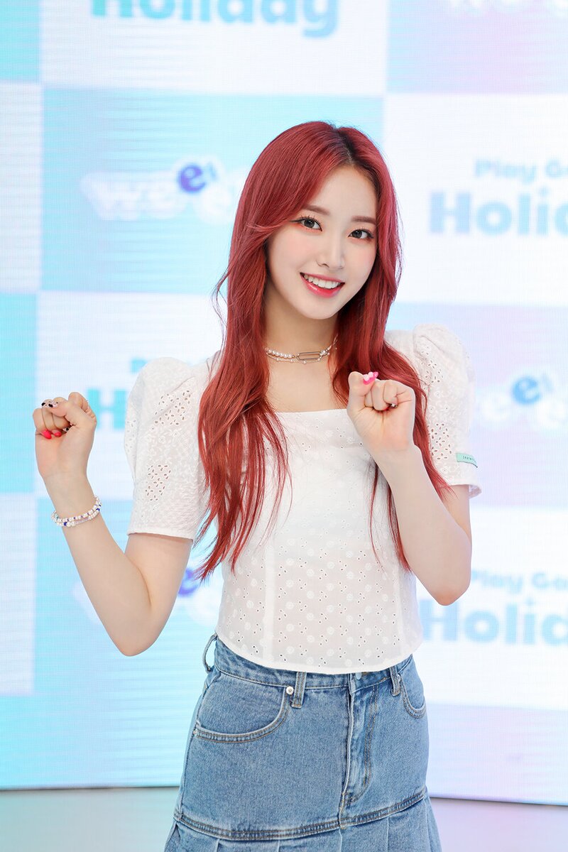 210804 Weeekly - ‘Play Game : Holiday’ Press Showcase documents 3