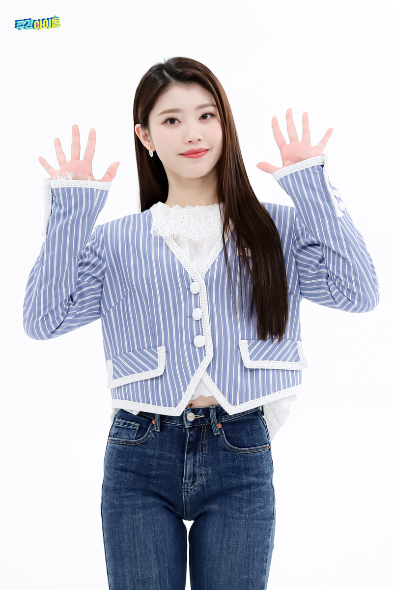 220201 MBC Naver Post - Kep1er at Weekly Idol documents 14