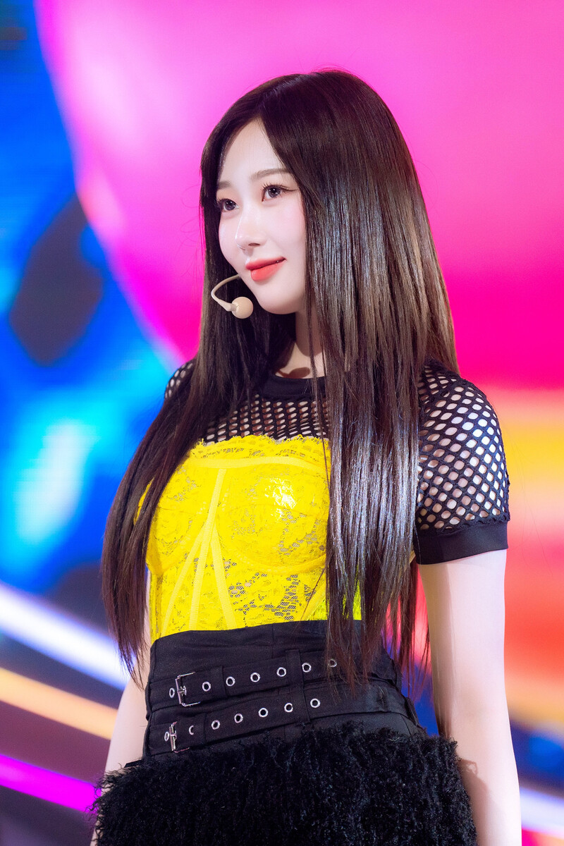 240519 aespa Giselle - 'Supernova' at Inkigayo | kpopping