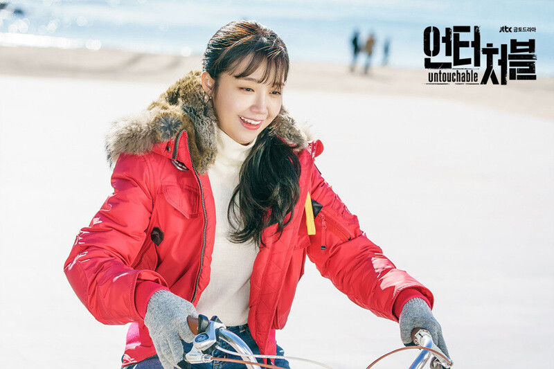 JTBC drama "Untouchable" still cuts starring EUNJI of APINK documents 11