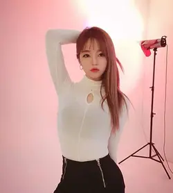 Narae