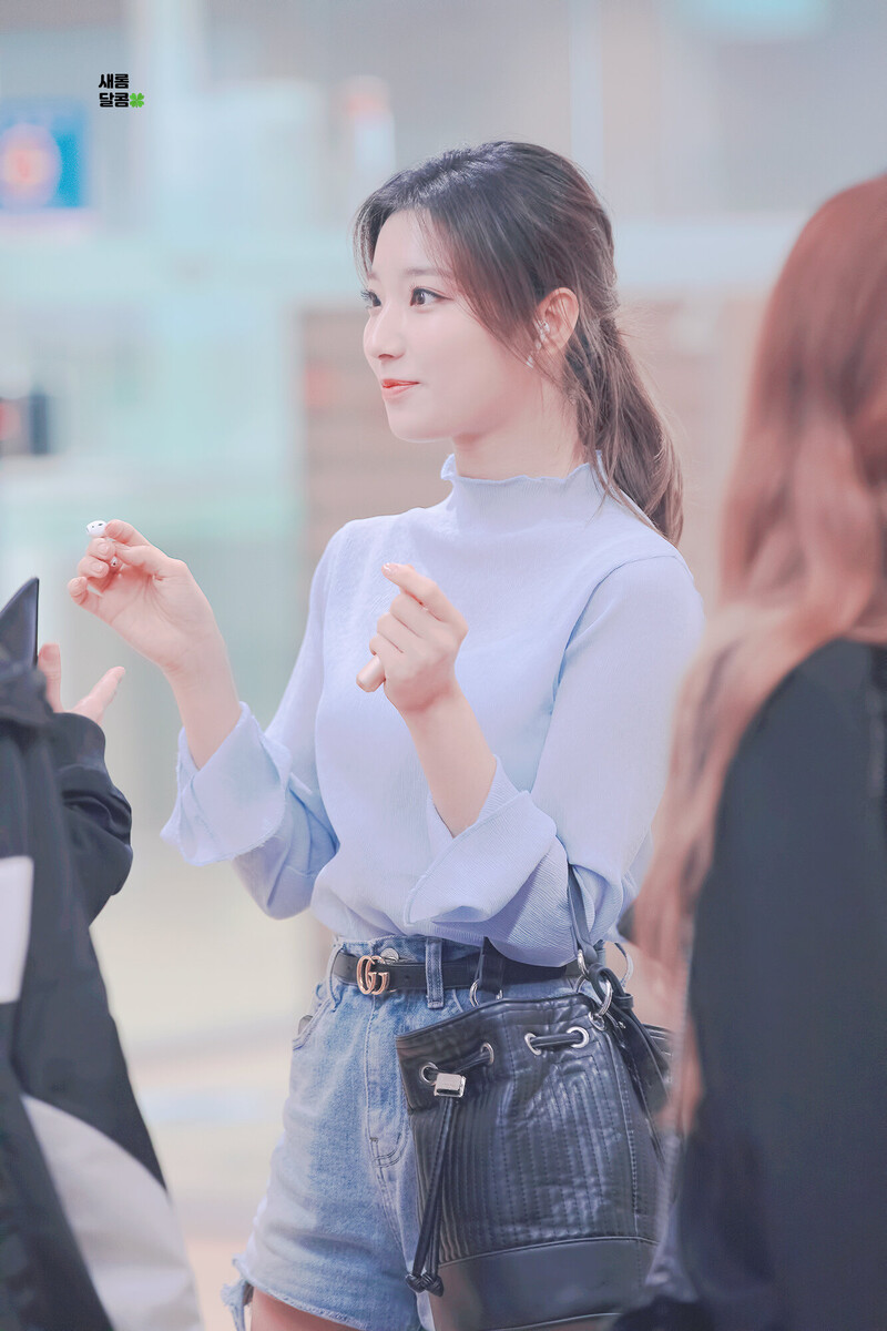 190930 fromis_9 Saerom documents 12