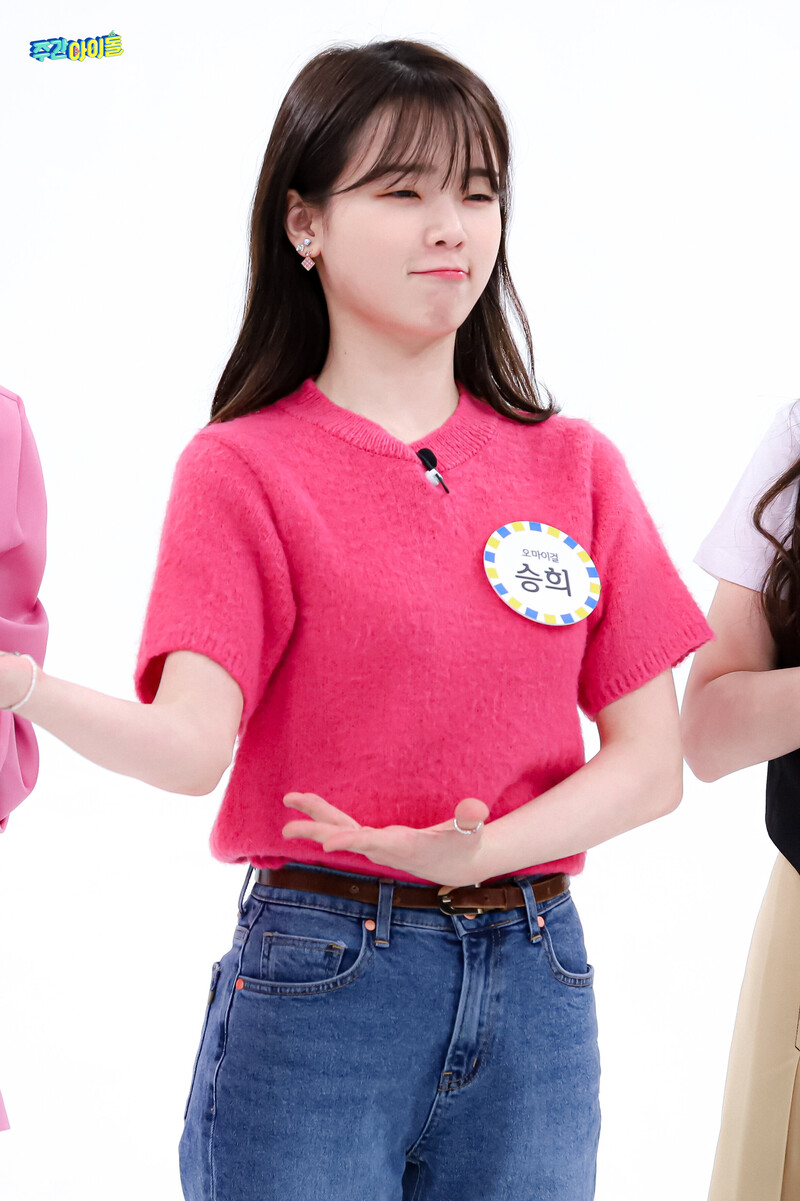 220329 MBC Naver - OH MY GIRL at Weekly Idol documents 11