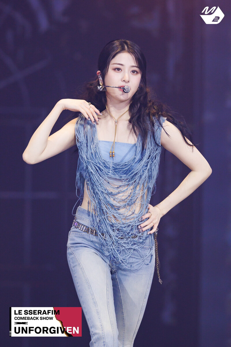 230501 LE SSERAFIM Yunjin - Comeback Show documents 14