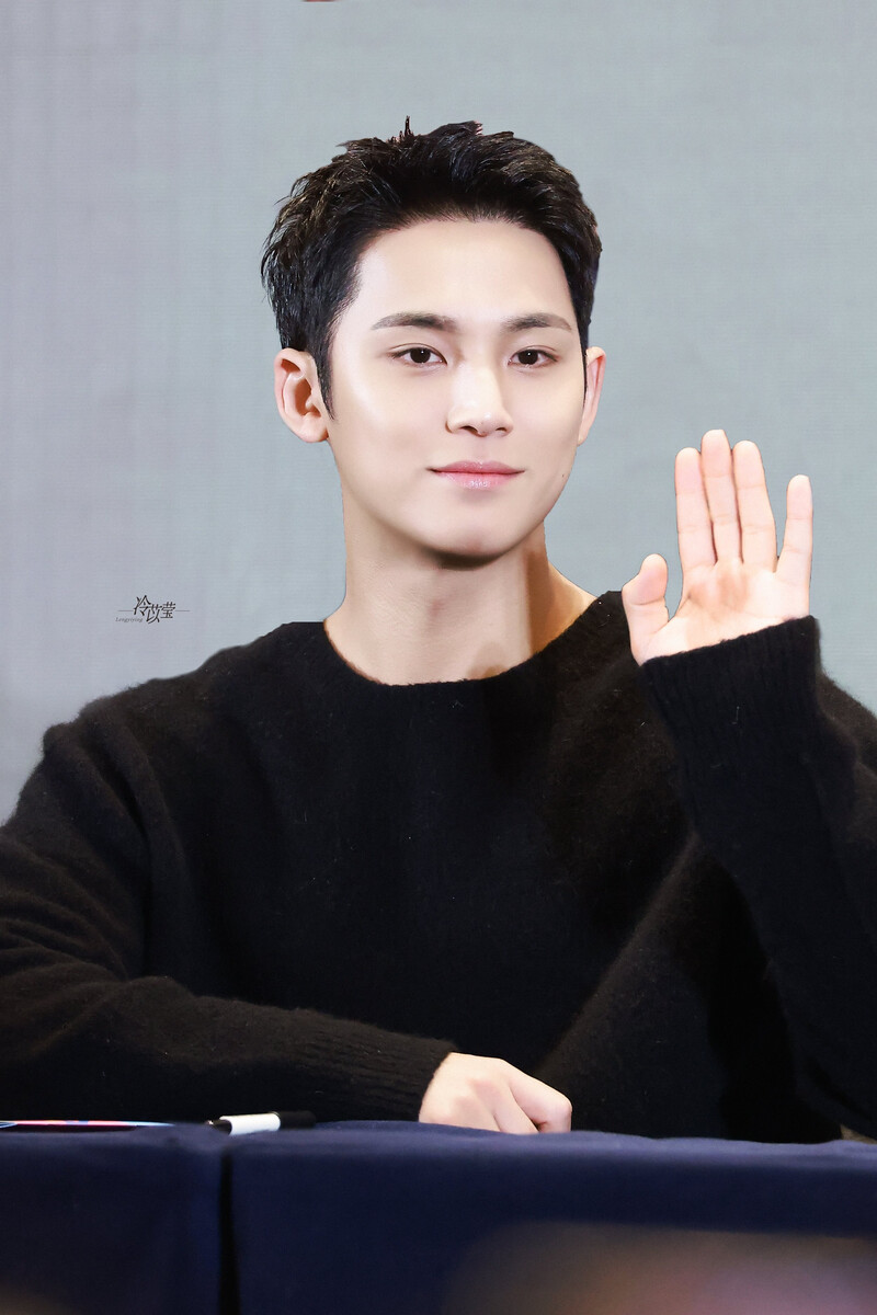 241229 SEVENTEEN Mingyu - Yiziyhu Fansign Event in Shanghai documents 6