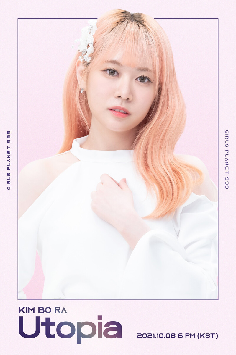 Girls Planet 999 Utopia Concept Photos documents 5