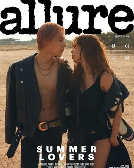 HyunA and DAWN for Allure Korea 2020 July Issue