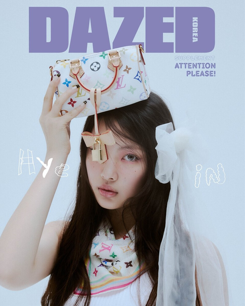 NewJeans Hyein x Louis Vuitton for DAZED KOREA January 2025 Issue documents 2