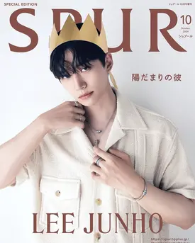 Junho for SPUR Magazine - October 2024 Issue