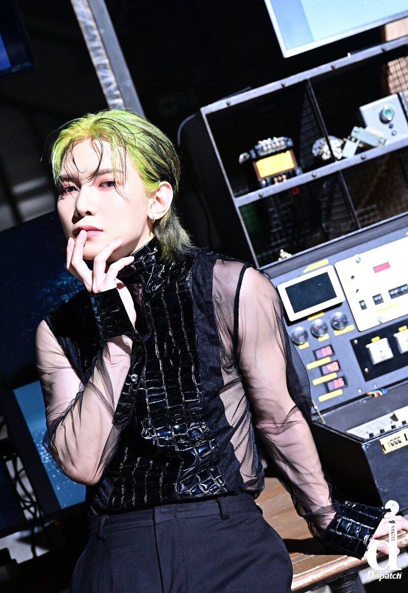 ATEEZ Yeosang - 'Crazy Fom' MV Behind the Scenes with Dispatch documents 4