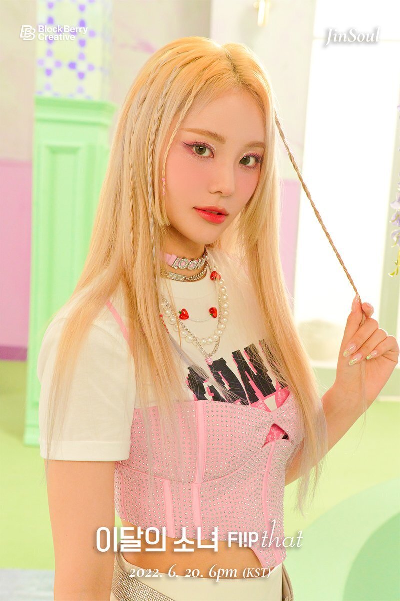 LOONA Summer Special Album 'Flip That' Concept Teasers documents 13