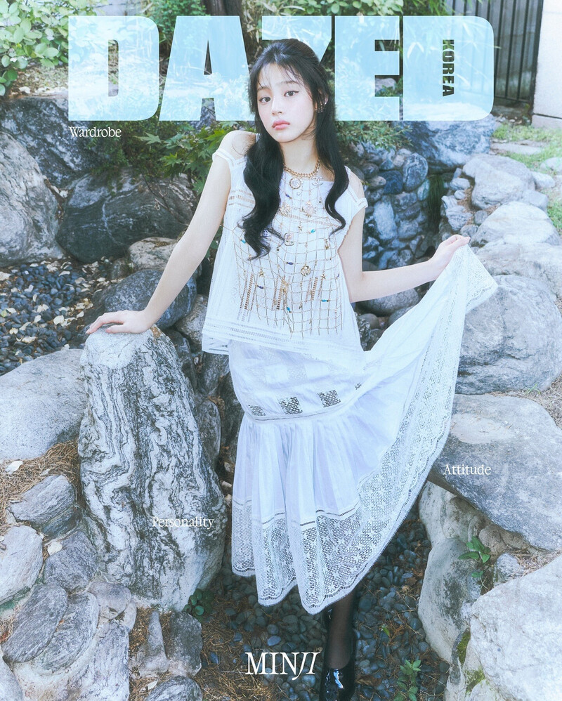 NewJeans Minji for Dazed Korea November 2024 Issue documents 4