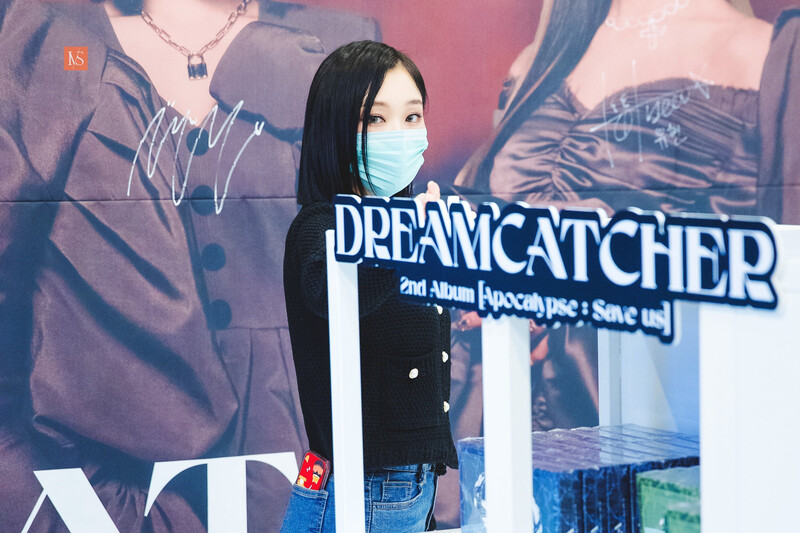 220415 Dreamcatcher Gahyeon documents 24