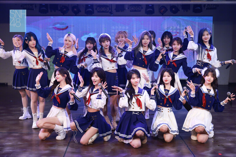 230826 SNH48 Weibo update documents 1