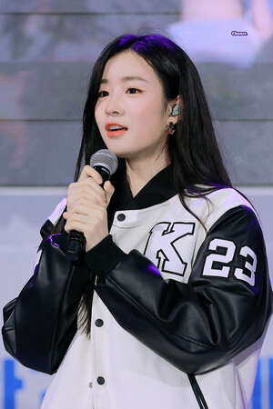 230518 Wooah WOOYEON - at 'Kumoh National Institute of Technology' Festival