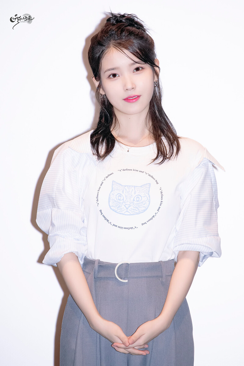 220618 IU - 'Broker' Stage Greeting documents 8