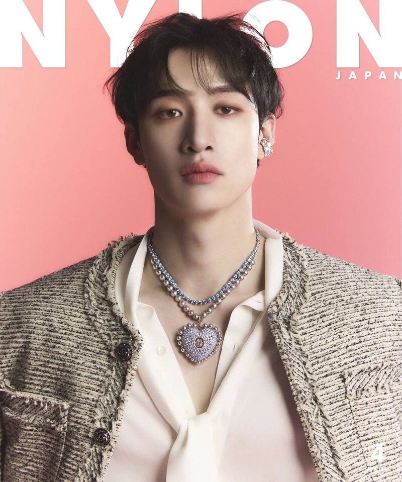 BANG CHAN for NYLON JAPAN 2024 Issue documents 1
