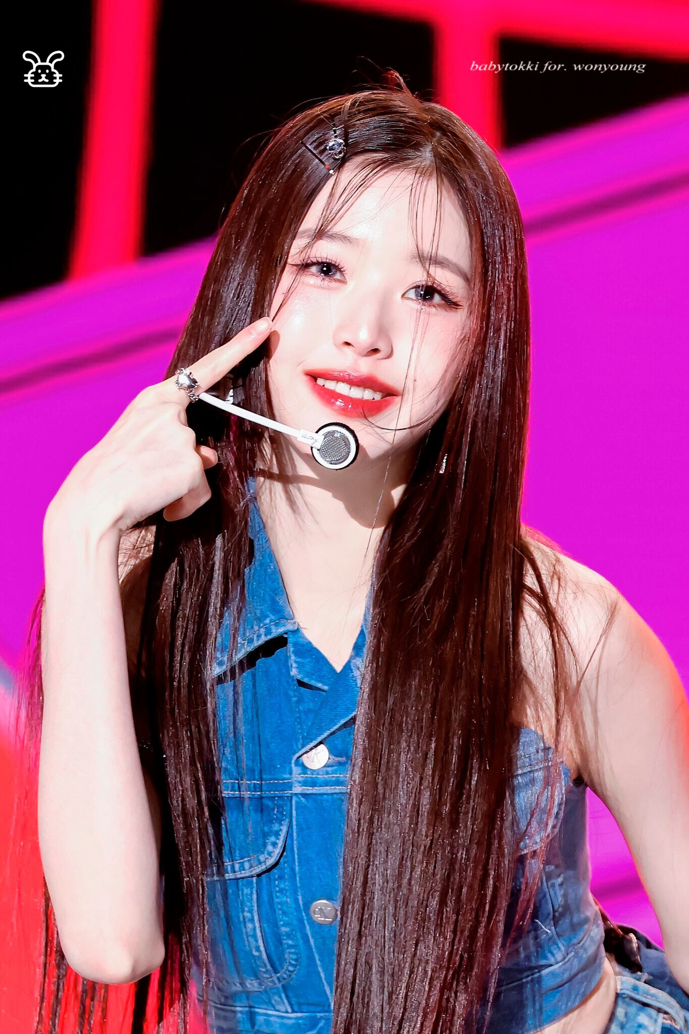 230807 IVE Wonyoung - Ulsan Summer Festival | kpopping