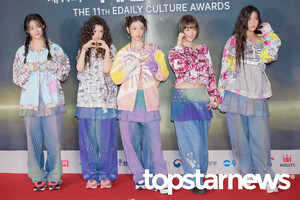 241025 NewJeans at the 11th Edaily Culture Awards