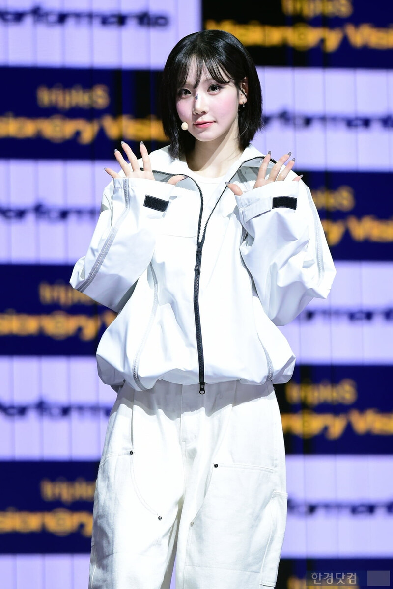 241023 tripleS NaKyoung - Visionary Vision 'Performante' Press Conference documents 3