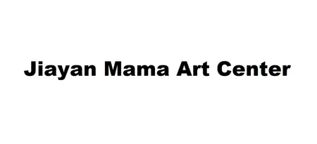 Jiayan Mama Art Center logo