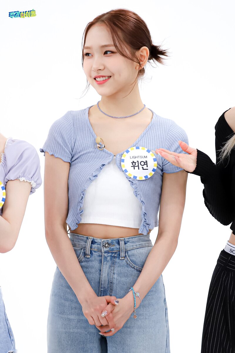 220607 MBC Naver - LIGHTSUM at Weekly Idol documents 12