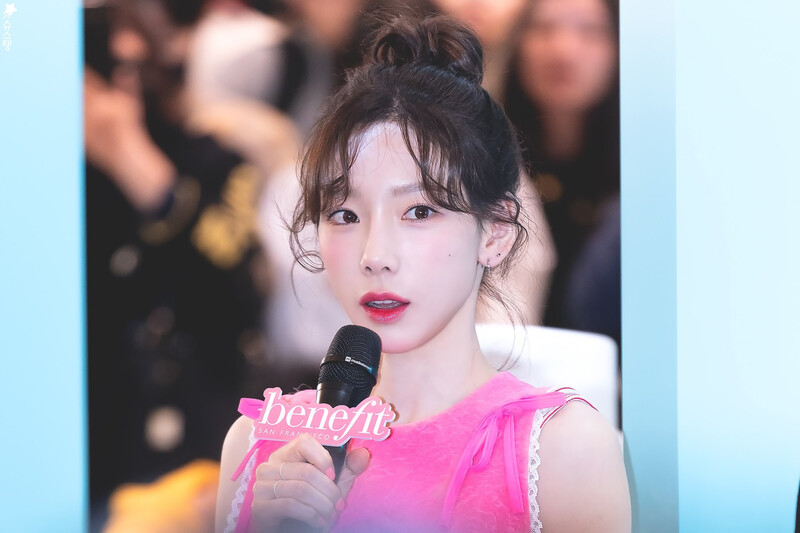 230330 Taeyeon - Benefit Pop-up Store Event documents 2