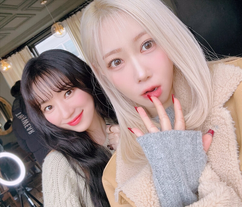 231217 DREAMCATCHER Twitter Update - Sua and Handong documents 2