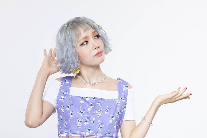 Kimi 'Mammy Mammy' concept photos documents 1