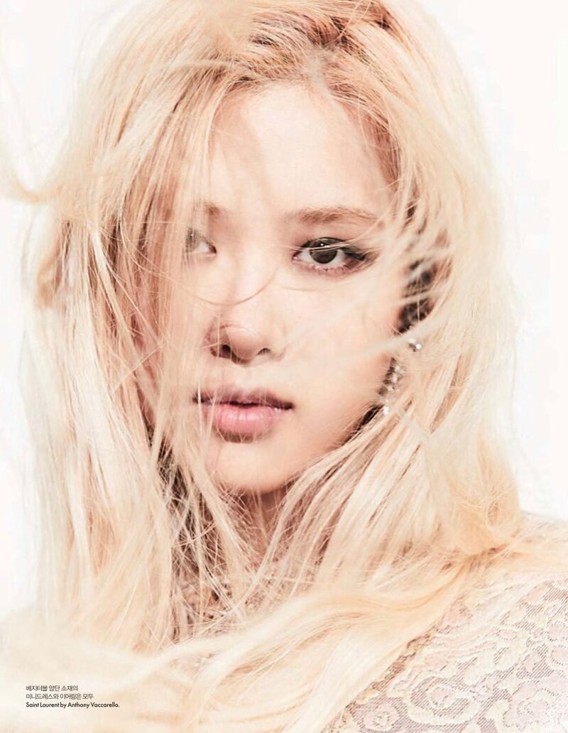 [SCAN] ROSÉ for Elle Korea 2021 Fall Issue documents 1