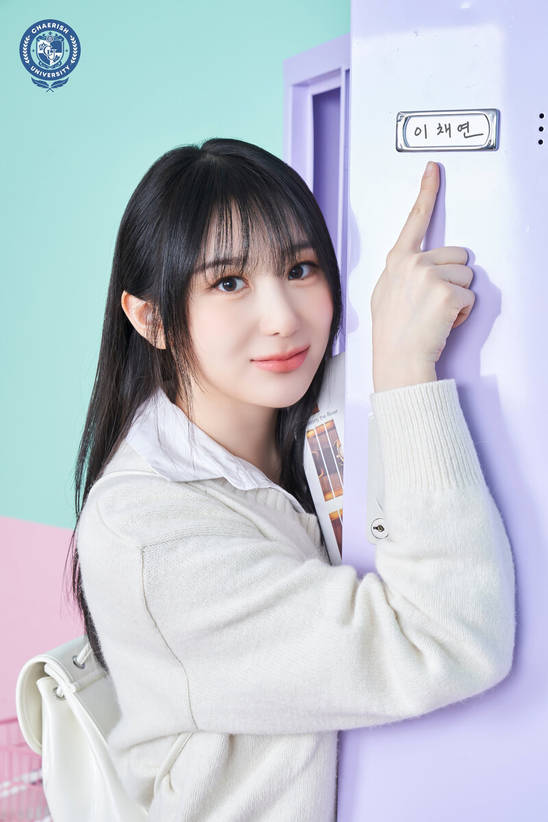 Lee Chae Yeon 1st Fanmeeting "UNI-CHAERISH" Concept Photos documents 5