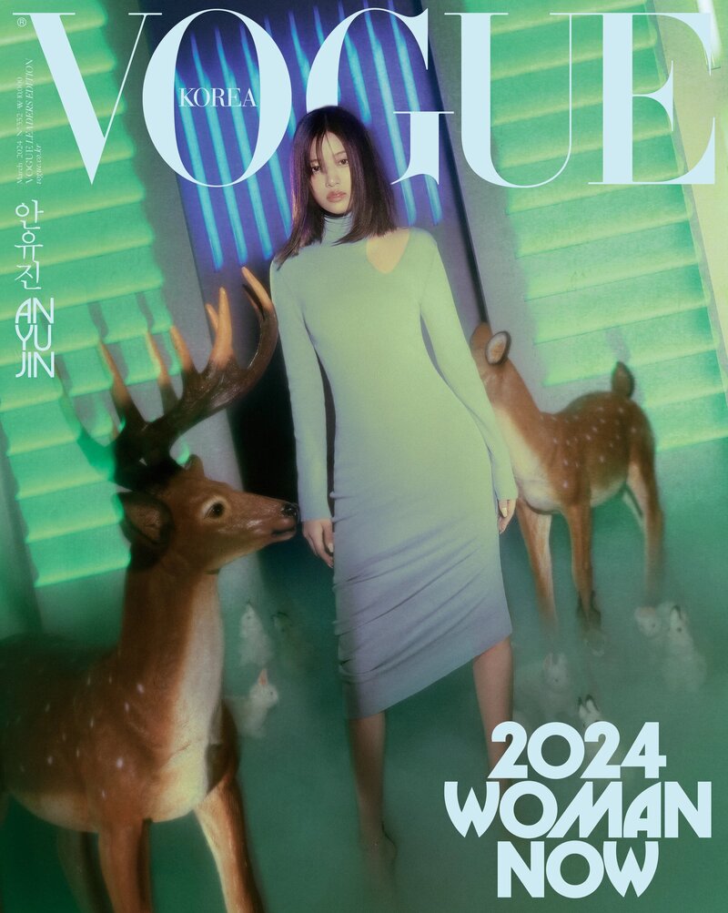 IVE An Yujin for Vogue Korea March 2024 Issue "Vogue Leader: 2024 Woman Now" documents 8