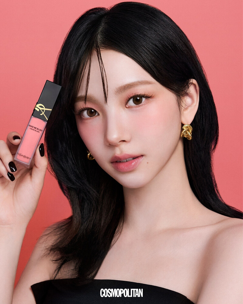 KARINA x YSL Beauty for Cosmopolitan Korea Digital Cover documents 5