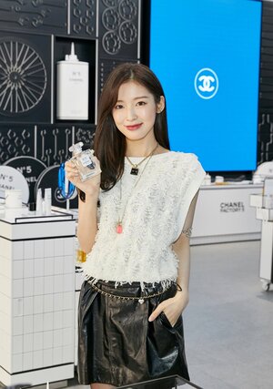 210630 OH MY GIRL Arin at Chanel Factory 5 Pop-up Store Event